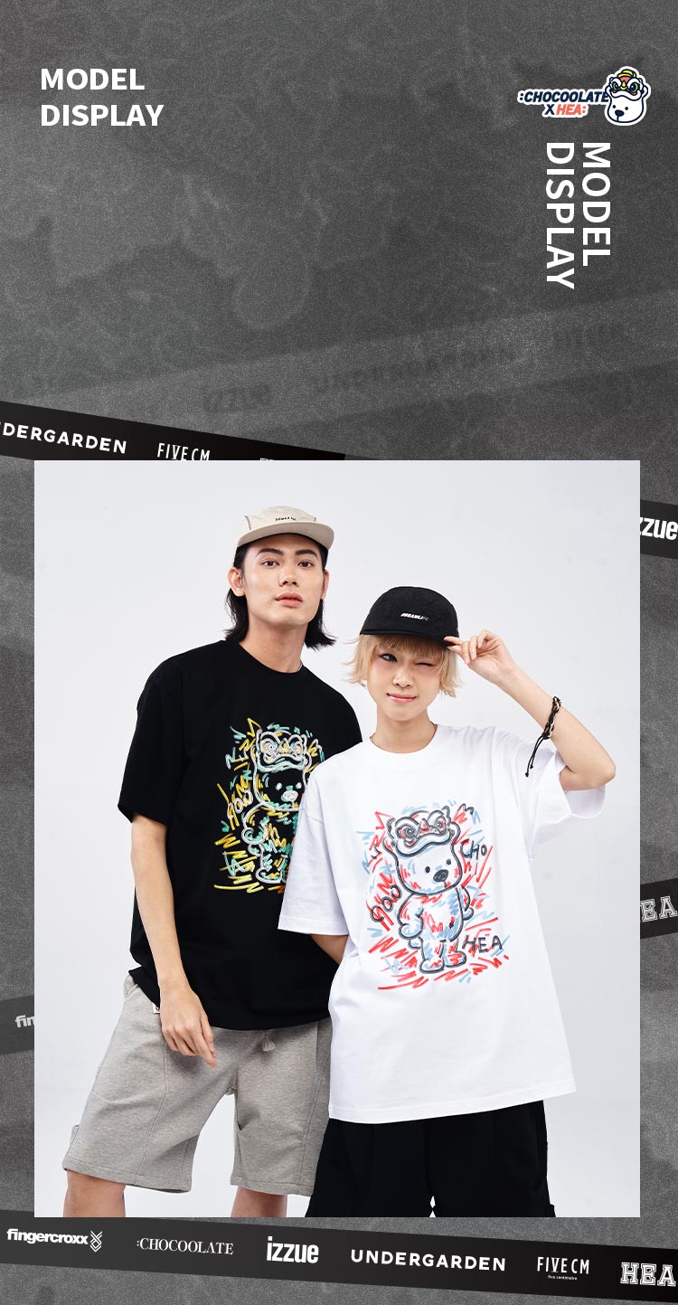 Heavyweight Couple Tee