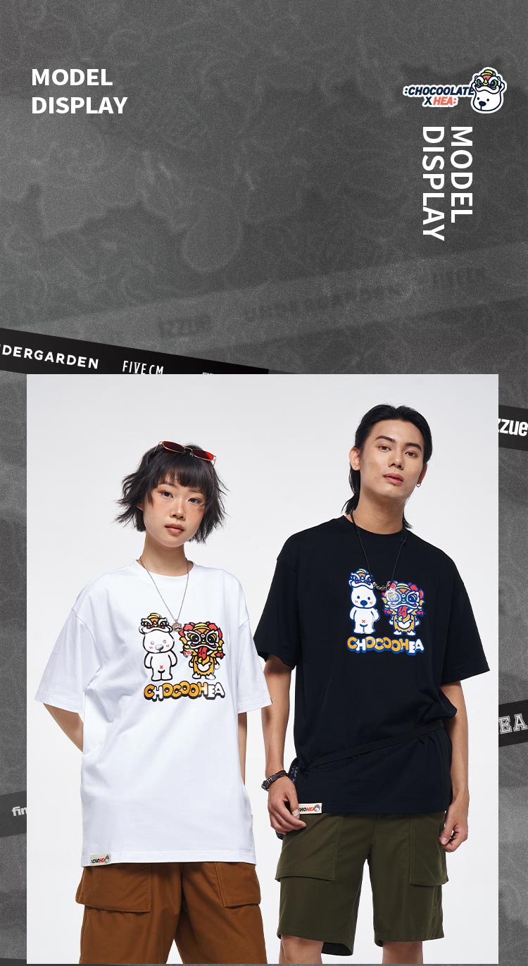 Heavyweight Couple Tee