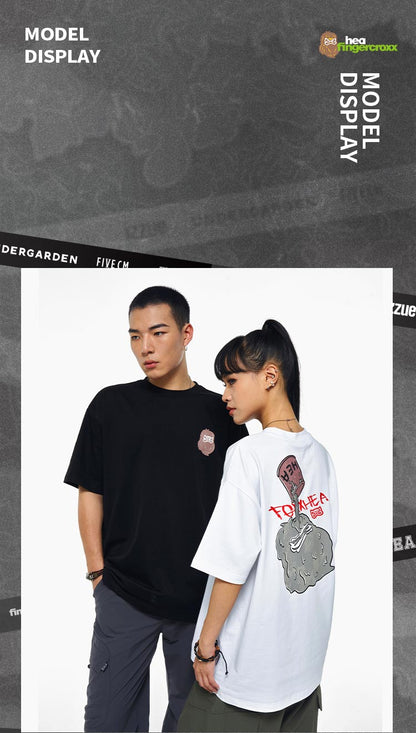 Heavyweight Couple Tee