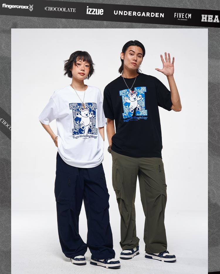 Heavyweight Couple Tee