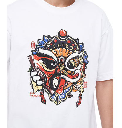 Heavyweight Couple Tee