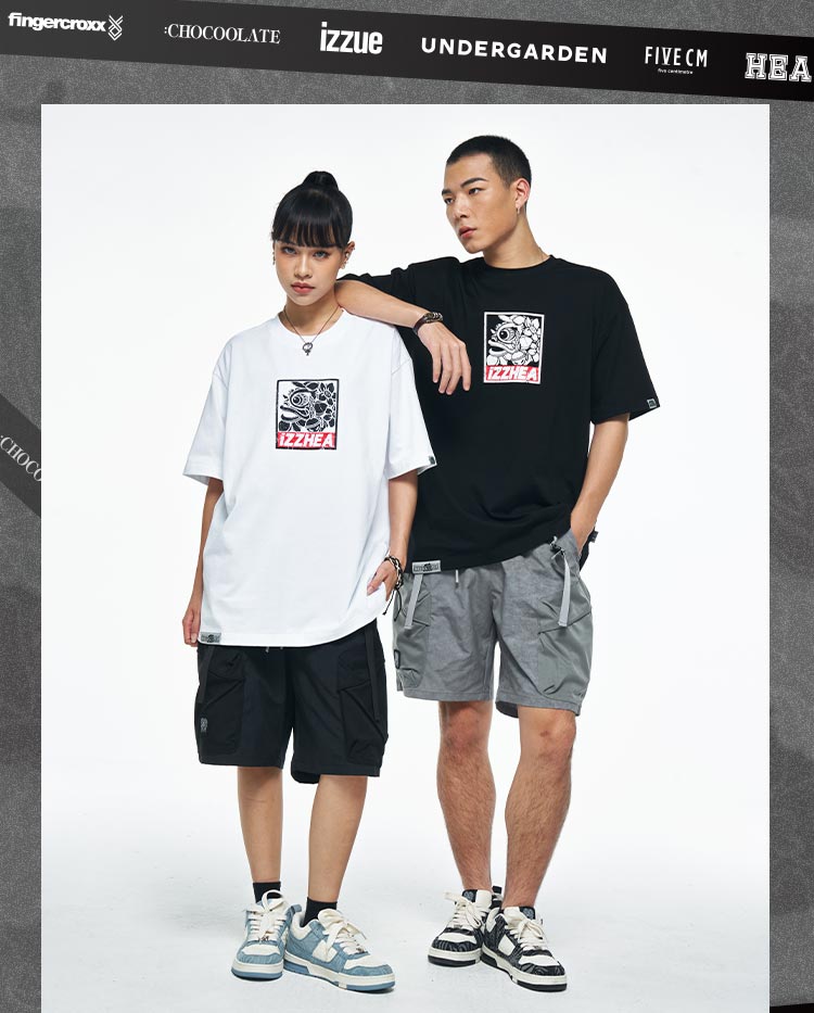 Heavyweight Couple Tee