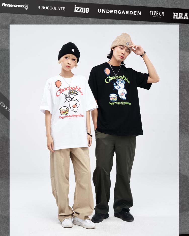 Heavyweight Couple Tee