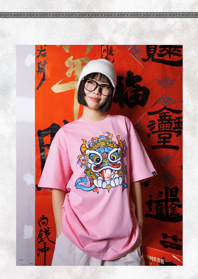 Heavyweight Couple Tee