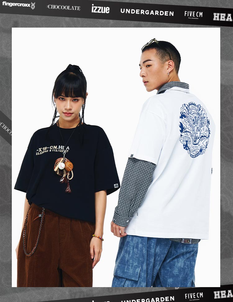 Heavyweight Couple Tee