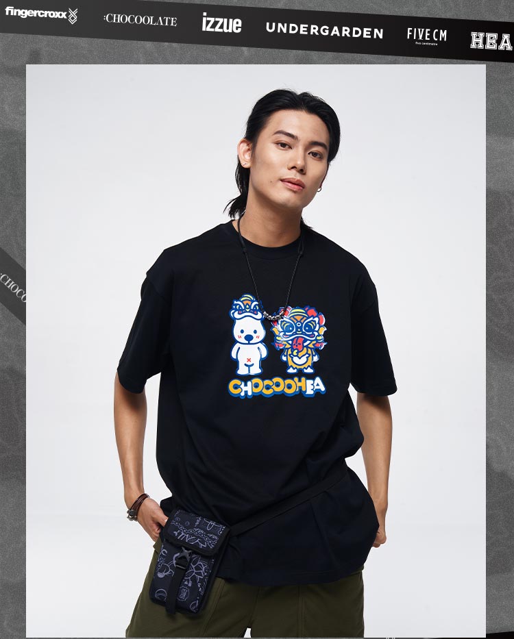 Heavyweight Couple Tee