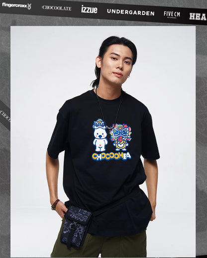 Heavyweight Couple Tee