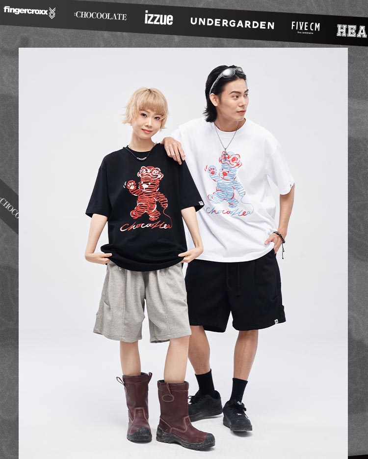 Heavyweight Couple Tee