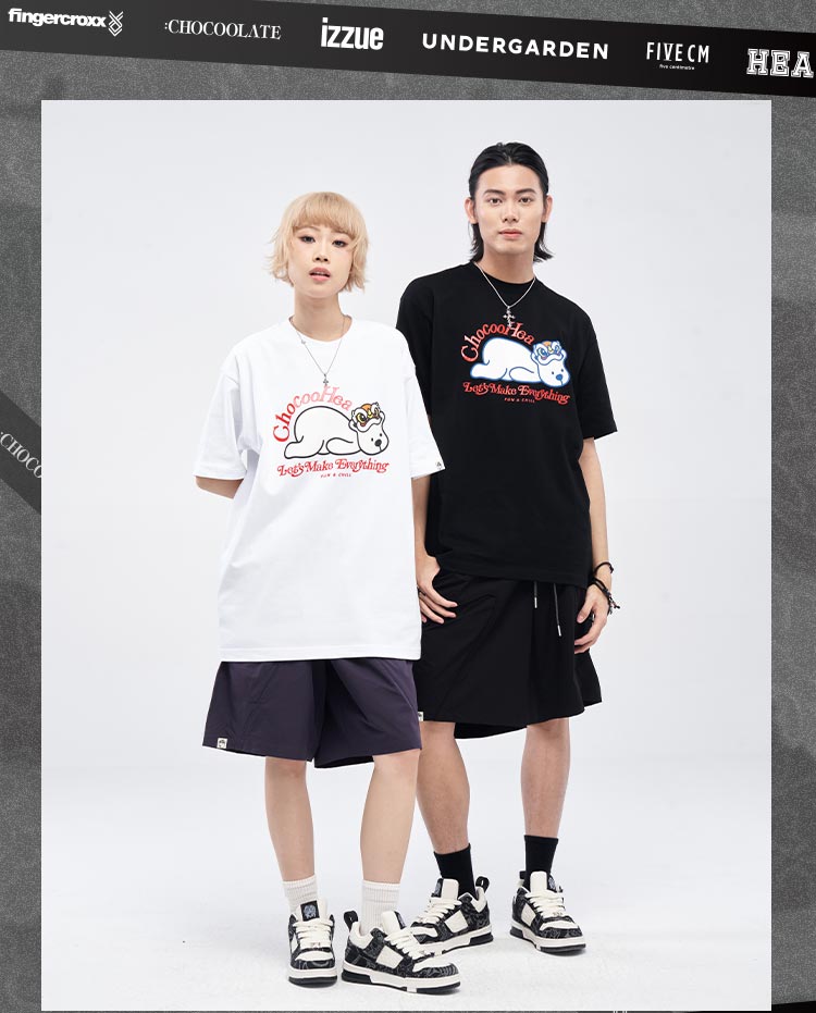 Heavyweight Couple Tee