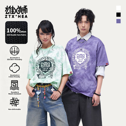 HEA Unisex Oversized Tie-Dye Graphic T-Shirt, Crew Neck Cotton Tee with Lion Print, Casual Streetwear Top for Men Women