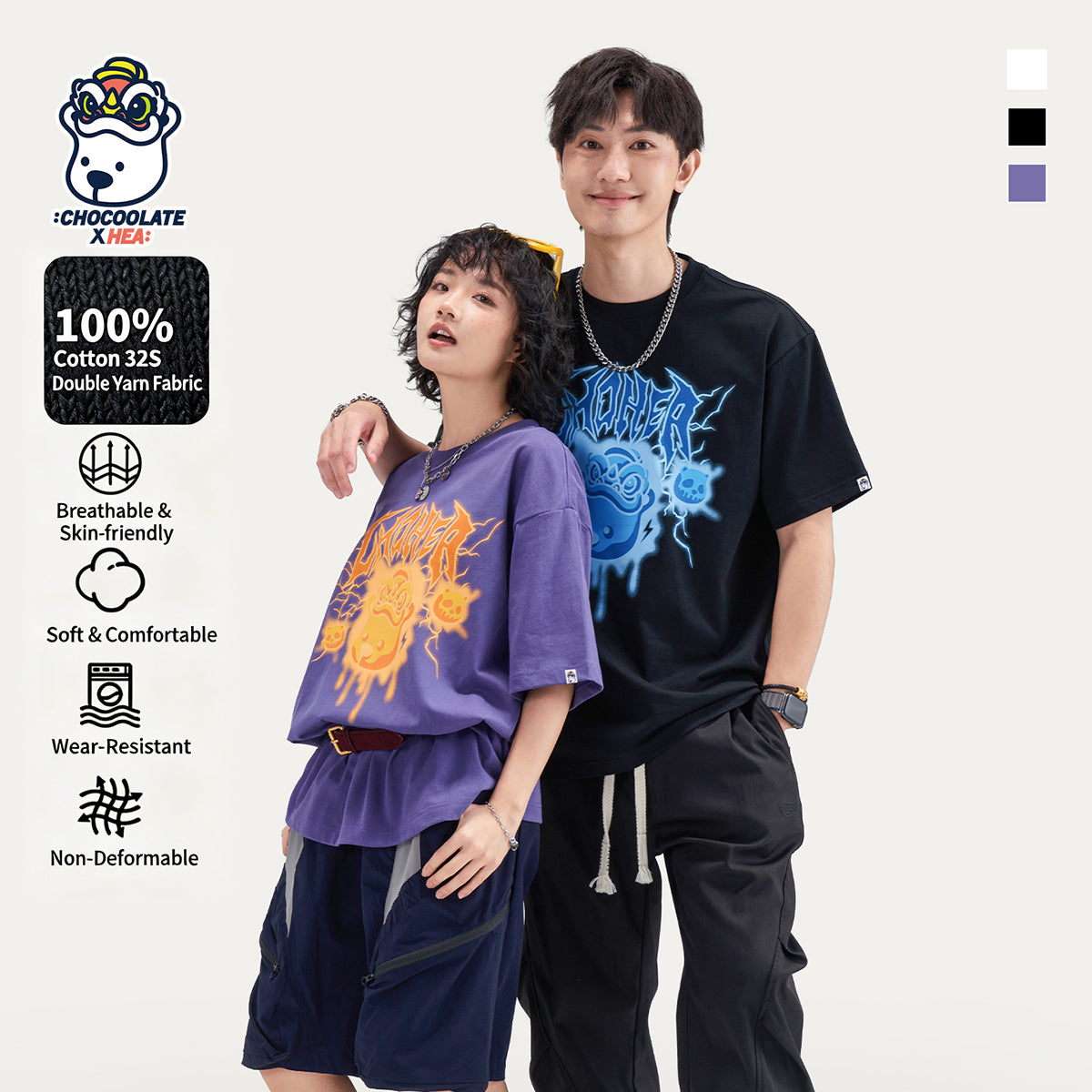 Heavyweight Couple Tee