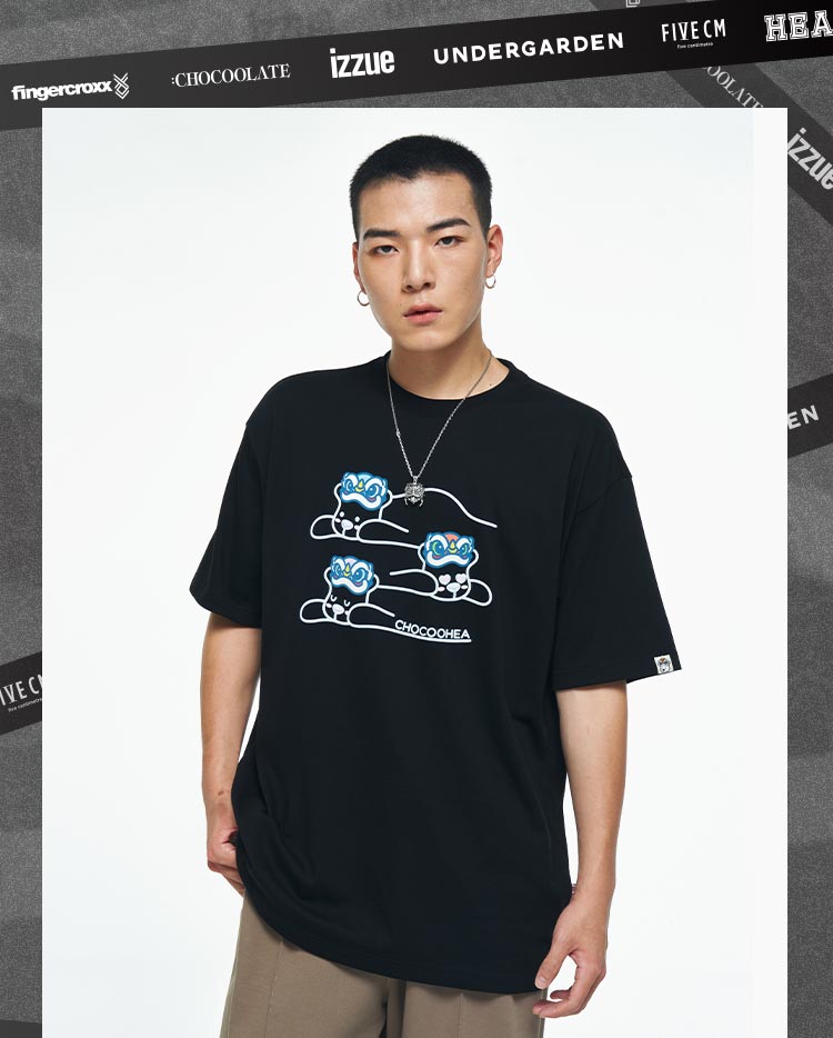 Heavyweight Couple Tee