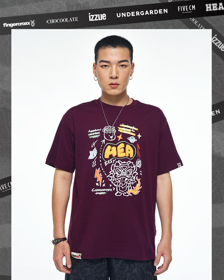 Heavyweight Couple Tee