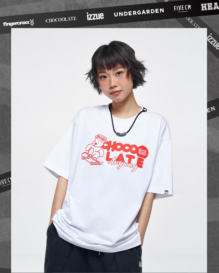 Heavyweight Couple Tee