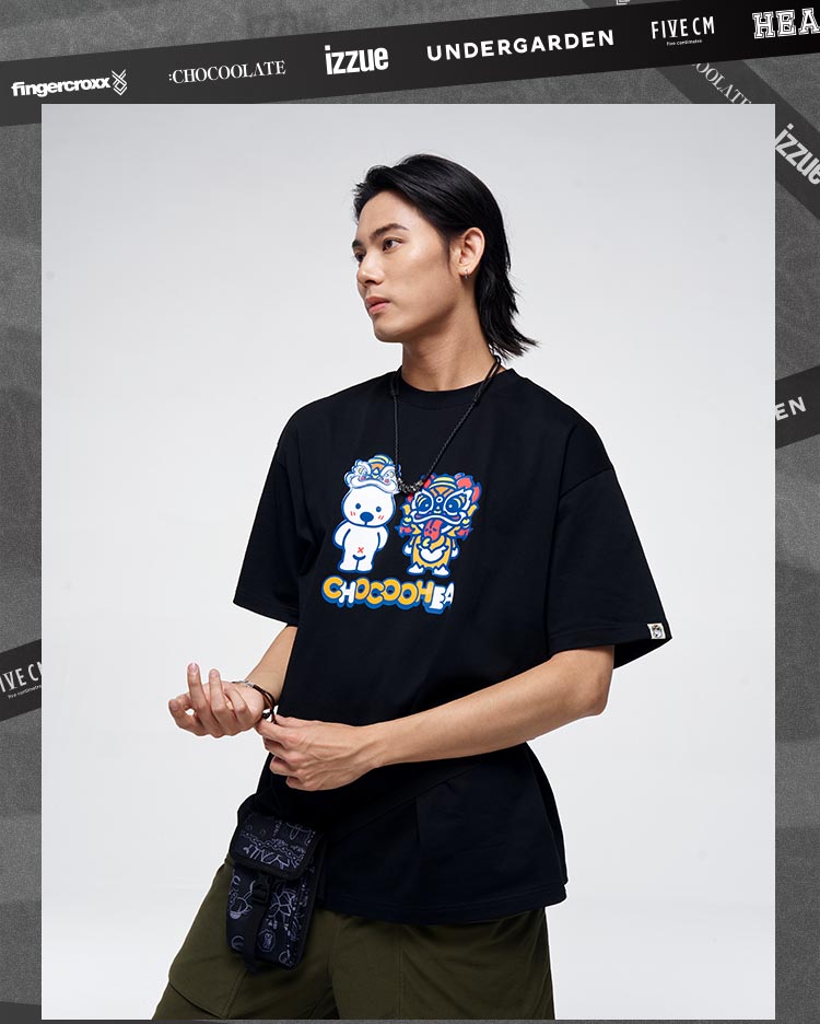 Heavyweight Couple Tee