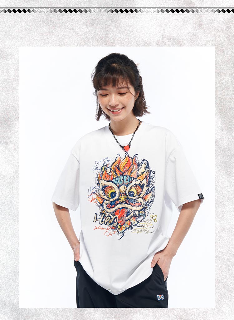 Heavyweight Couple Tee