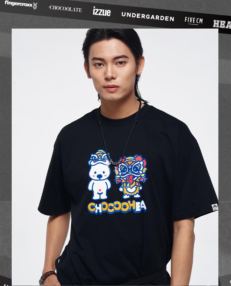 Heavyweight Couple Tee