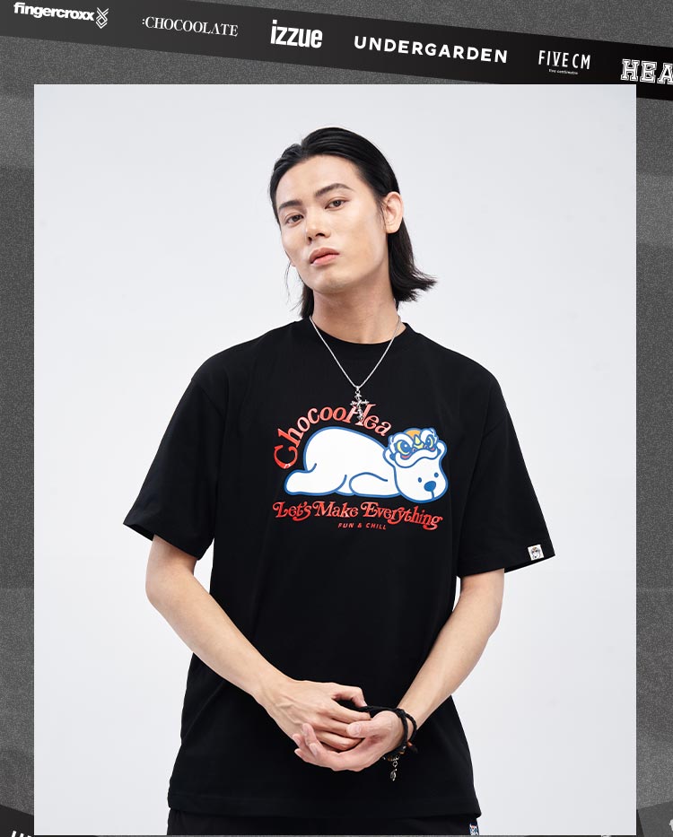 Heavyweight Couple Tee