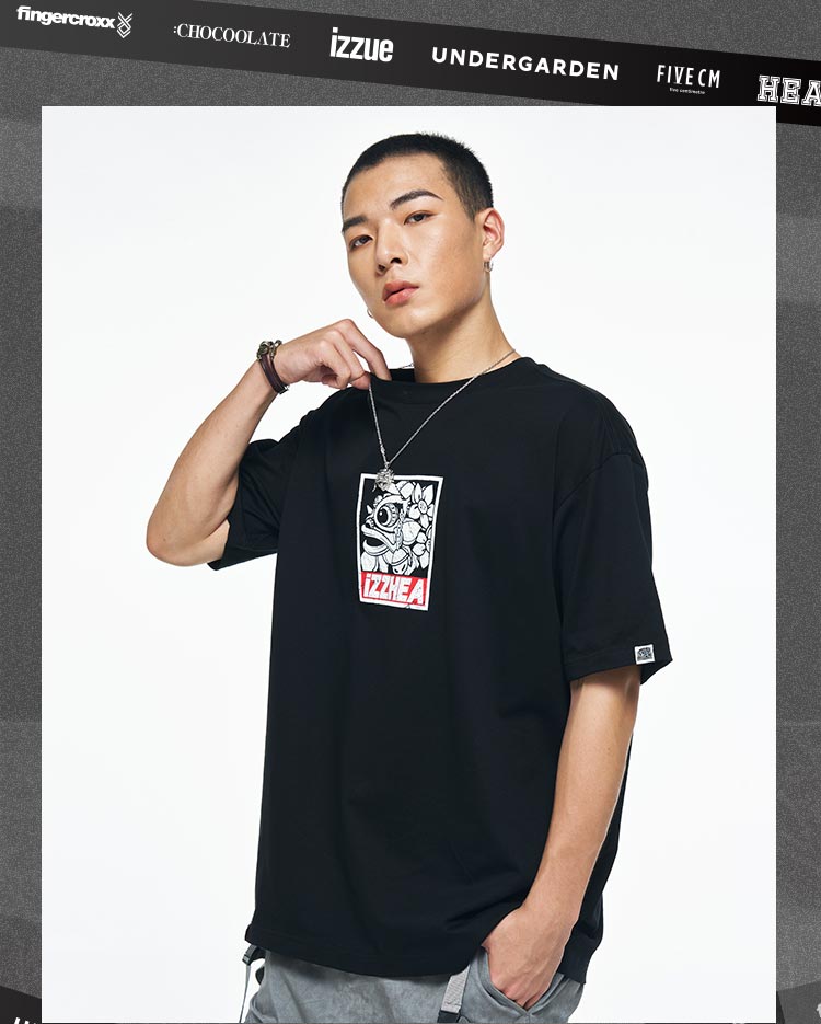 Heavyweight Couple Tee