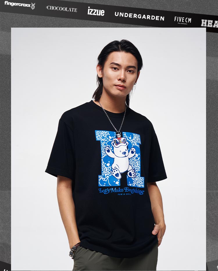 Heavyweight Couple Tee