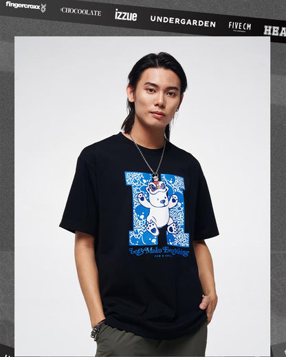 Heavyweight Couple Tee