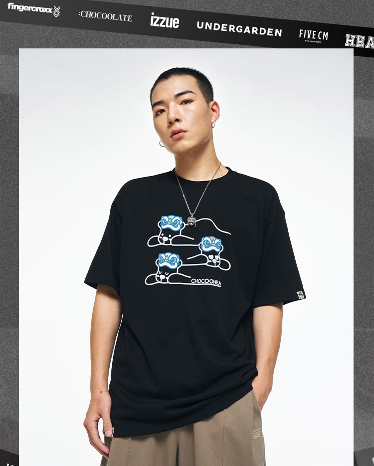 Heavyweight Couple Tee