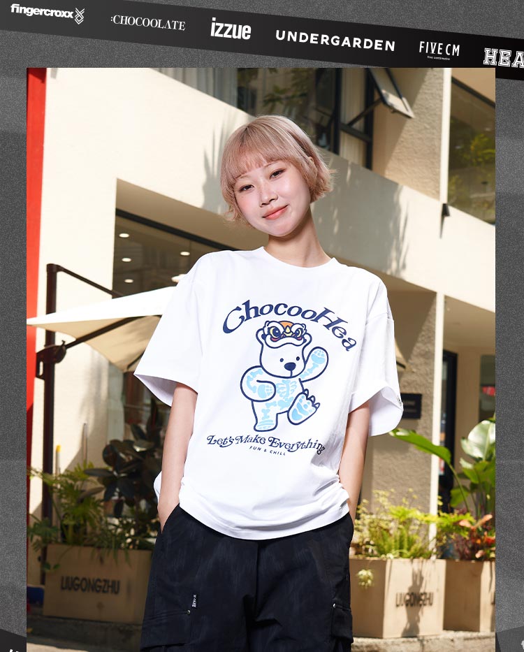 Heavyweight Couple Tee
