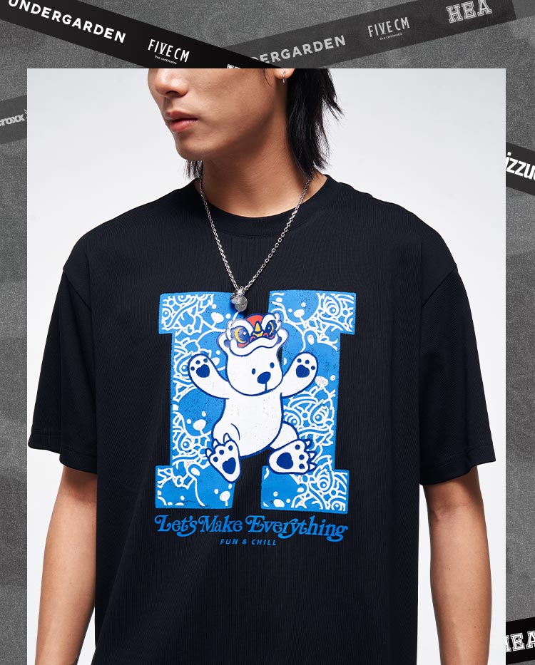 Heavyweight Couple Tee