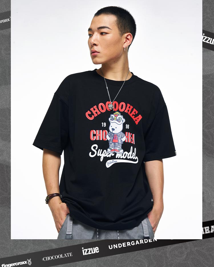 Heavyweight Couple Tee