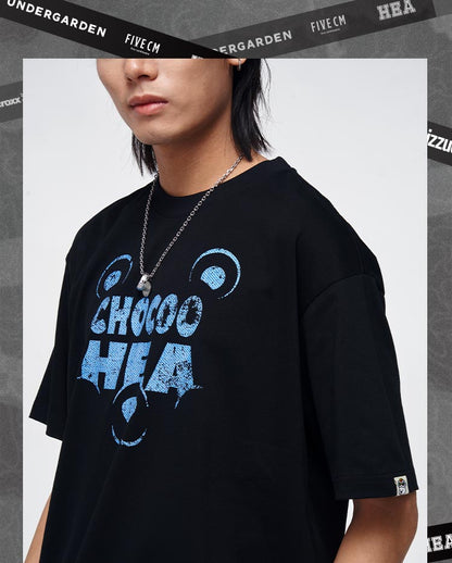 Heavyweight Couple Tee
