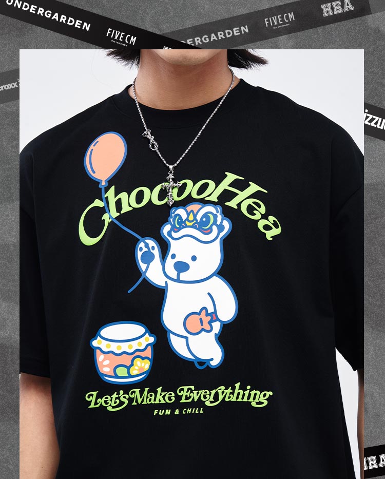 Heavyweight Couple Tee