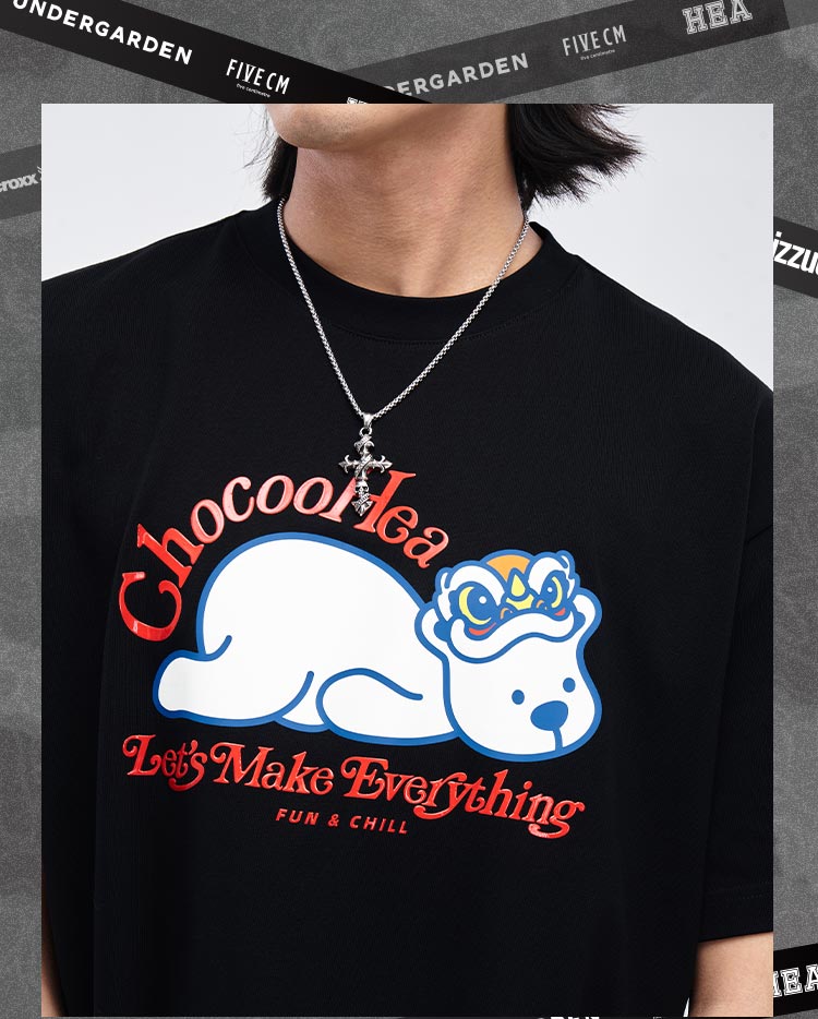 Heavyweight Couple Tee
