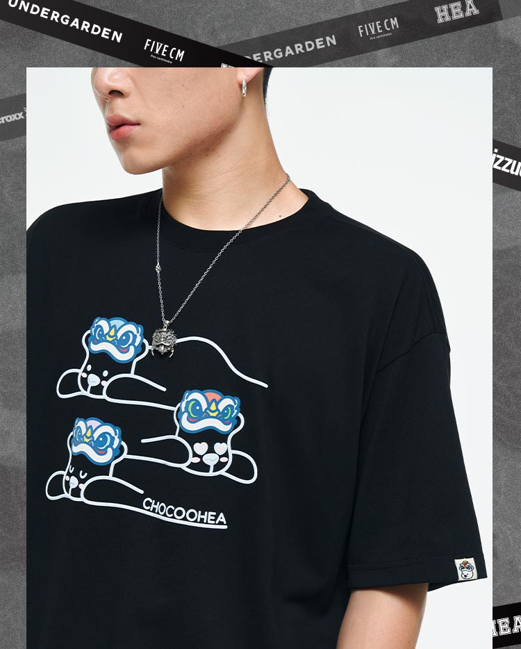 Heavyweight Couple Tee