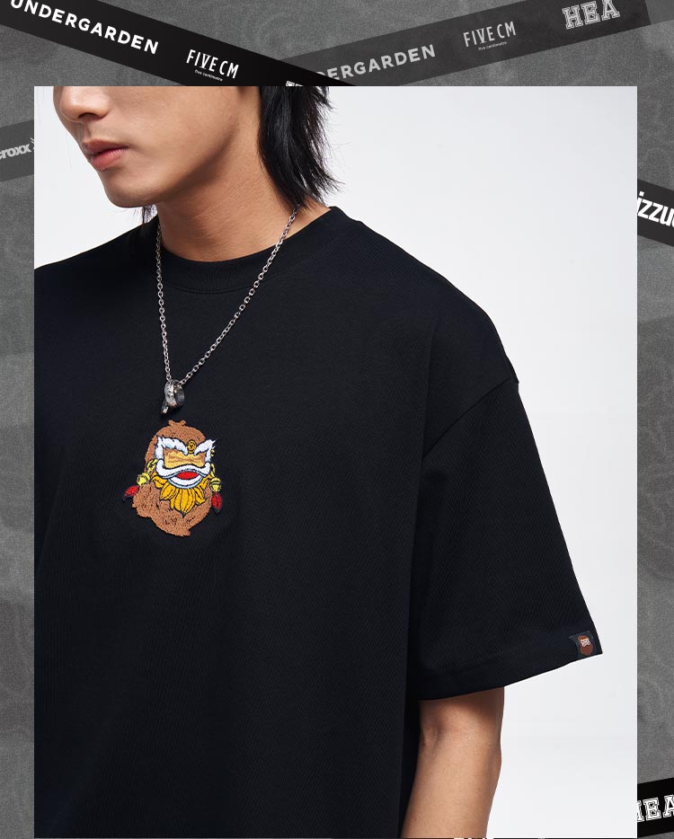 Heavyweight Couple Tee