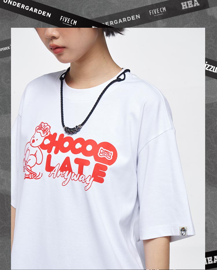 Heavyweight Couple Tee