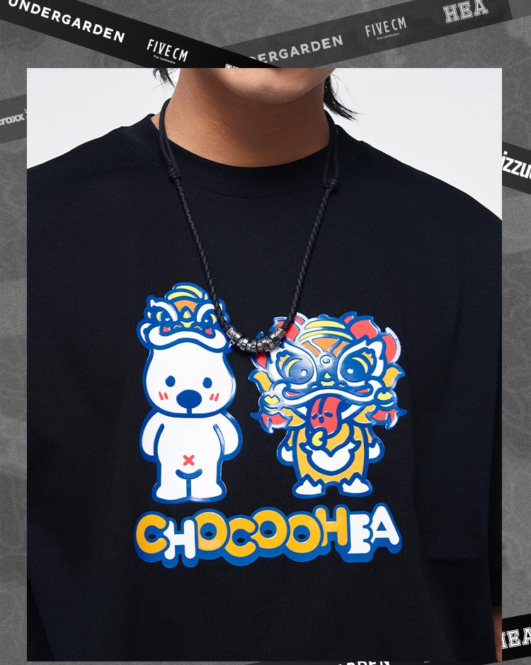 Heavyweight Couple Tee