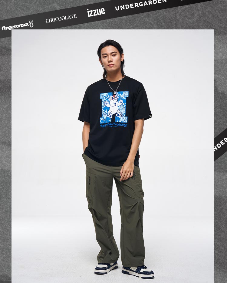 Heavyweight Couple Tee