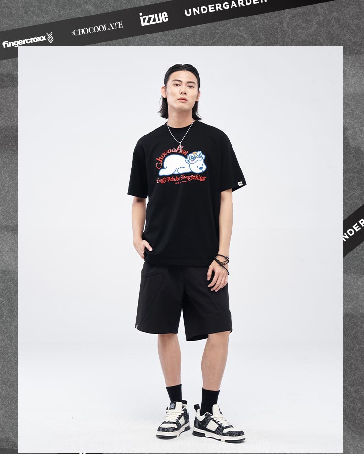 Heavyweight Couple Tee