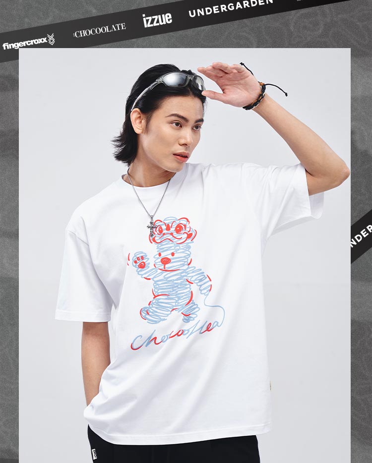 Heavyweight Couple Tee
