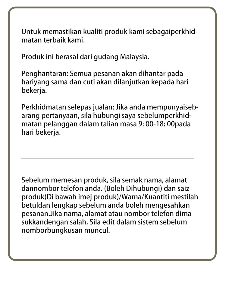 Embroidered Ornament