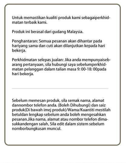 Embroidered Ornament