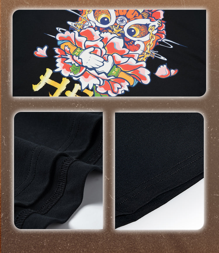 Heavyweight Couple Tee