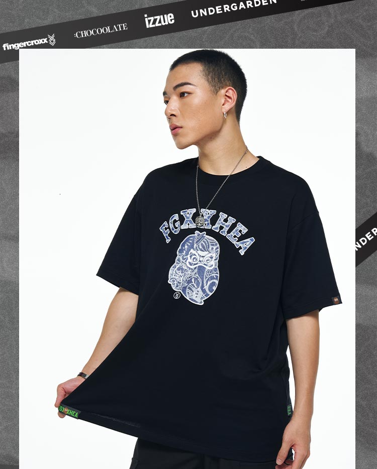Heavyweight Couple Tee