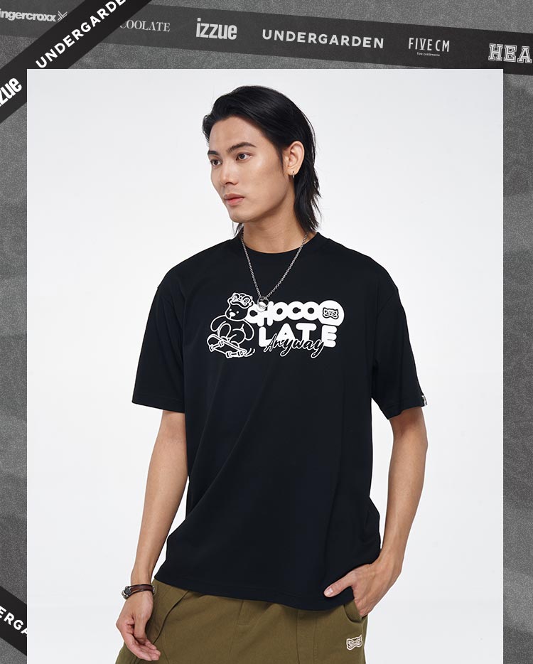 Heavyweight Couple Tee