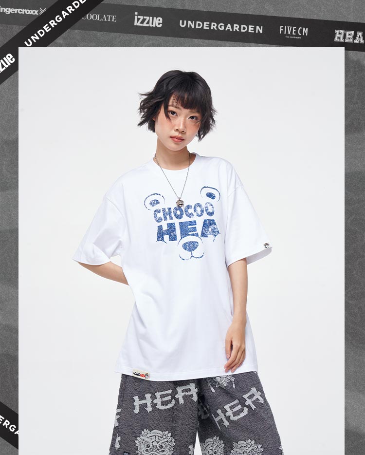 Heavyweight Couple Tee