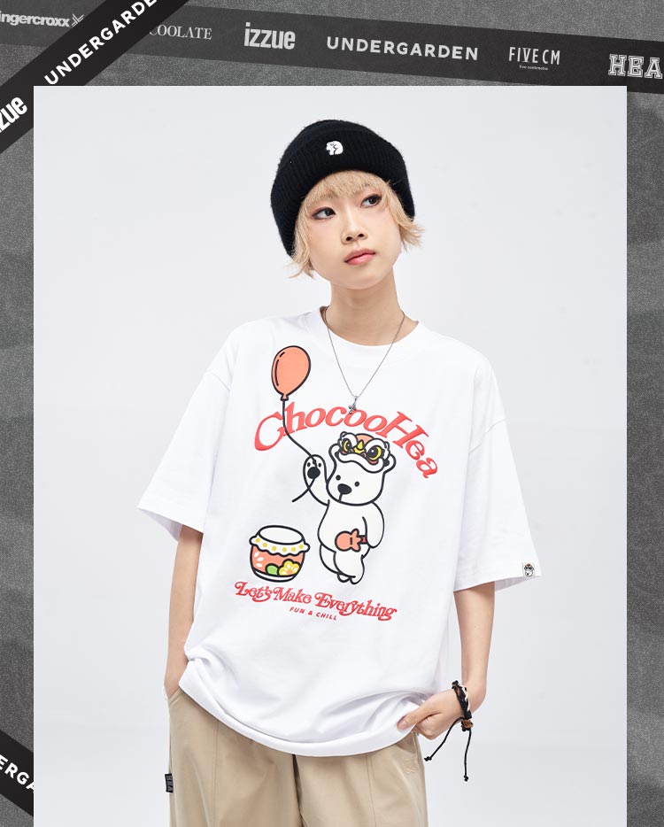 Heavyweight Couple Tee