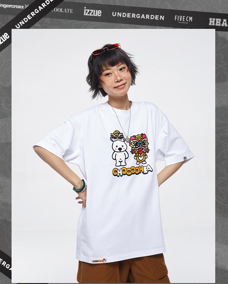 Heavyweight Couple Tee