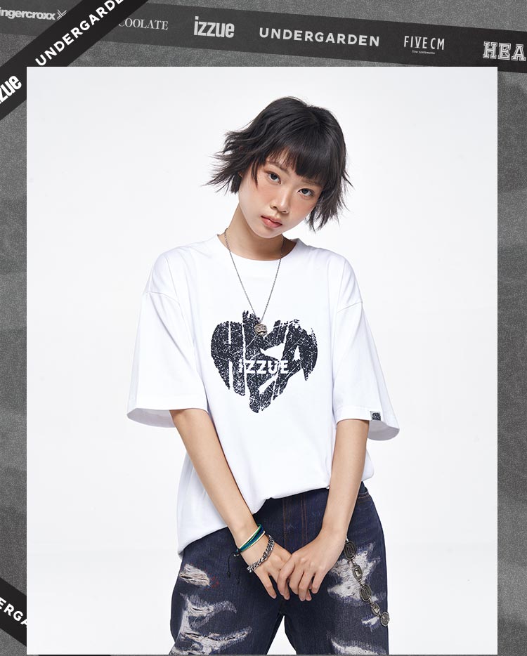 Heavyweight Couple Tee