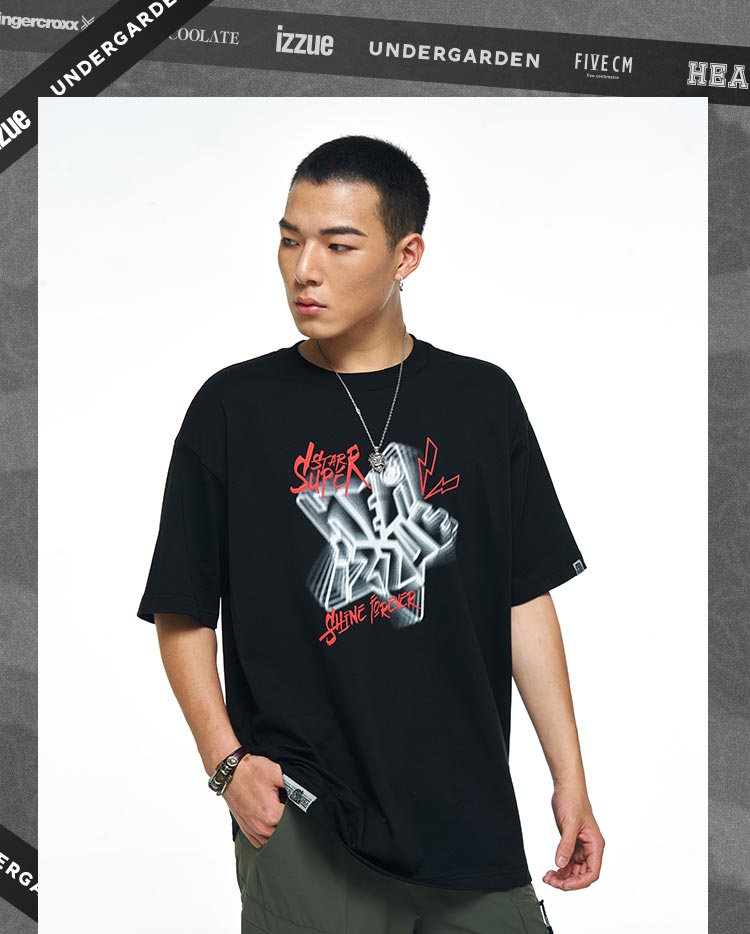 Heavyweight Couple Tee