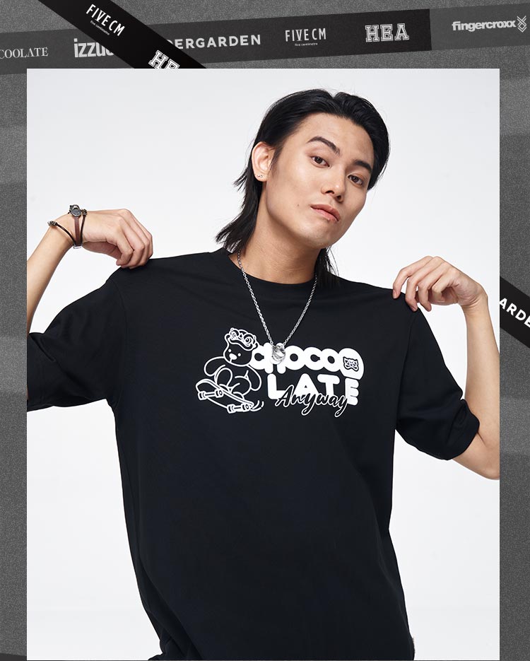Heavyweight Couple Tee
